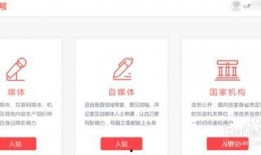 今日头条号珠海爆料哥,揭秘今日热点事件，带你直击现场！