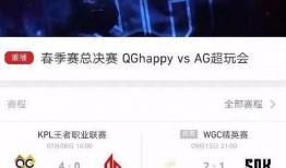 小程序最新爆料平台下载,平台下载功能全面升级，用户体验再升级